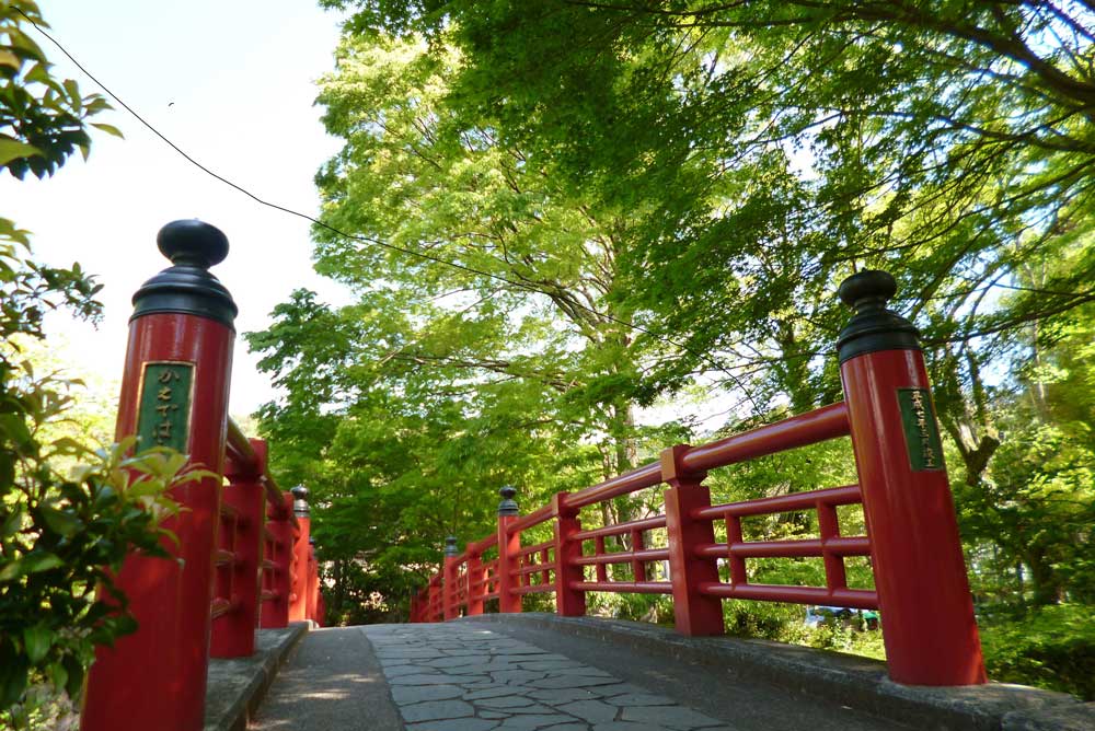 修善寺 恋の橋めぐり